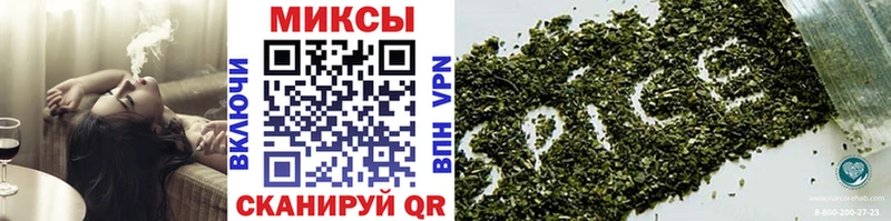 Бутират жидкий экстази  купить   Кораблино 