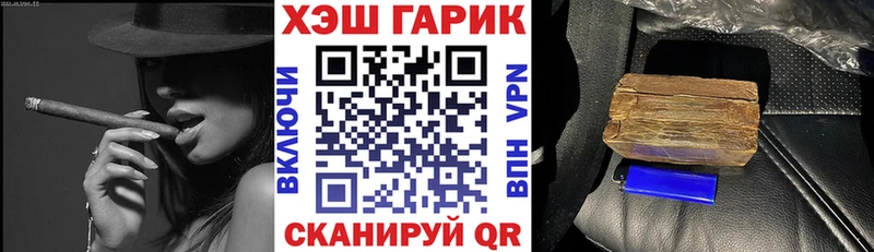 OMG ссылки  Кораблино  ГАШ Premium 