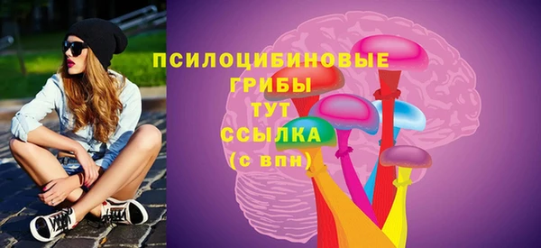 марихуана Балабаново