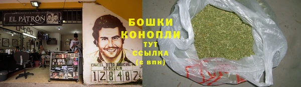 меф Баксан
