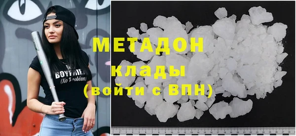 гашиш Приозерск