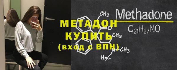 меф Баксан