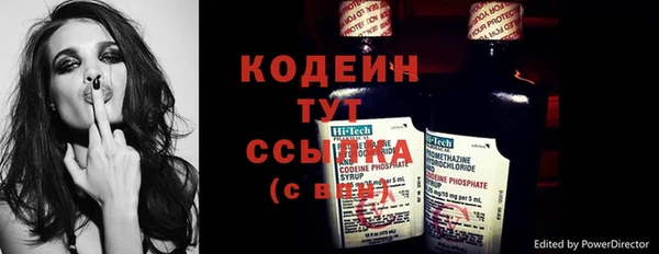 mix Пролетарск