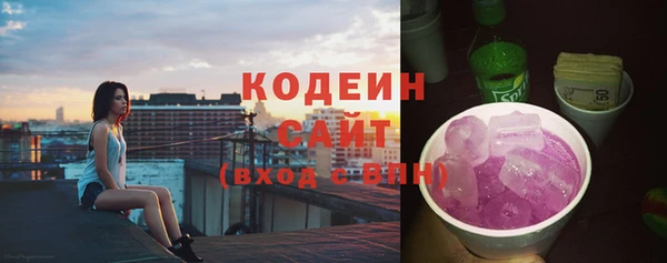 марихуана Балабаново