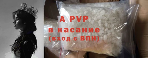 меф Баксан