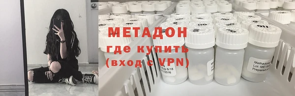 меф Баксан