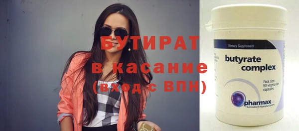 mix Пролетарск