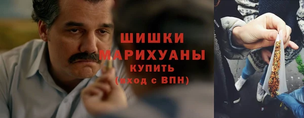 mix Пролетарск
