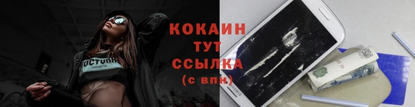 меф Баксан