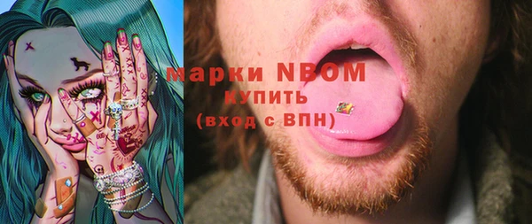 меф Баксан