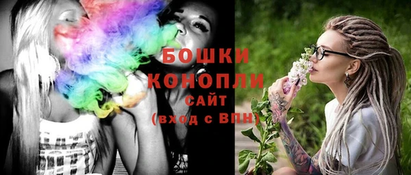 марихуана Балабаново