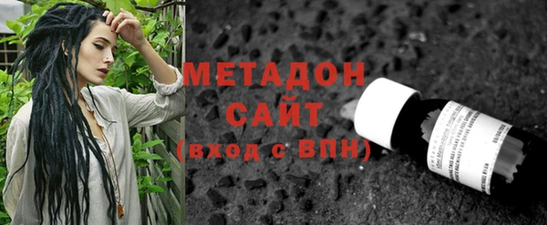 гашиш Приозерск