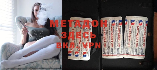 меф Баксан