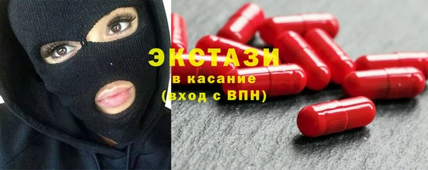 марихуана Балабаново