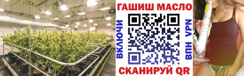 даркнет как зайти  купить закладку  Кораблино  Дистиллят ТГК концентрат 